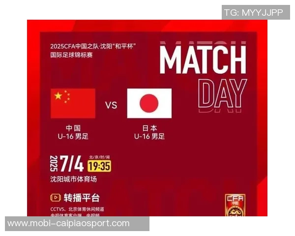 U22国足亚洲杯分组形势乐观U20新星逐渐成为球队核心力量 U22国足亚洲杯分组形势乐观U20新星逐渐成为球队核心力量