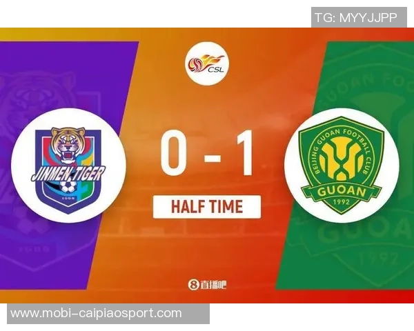 国安全员集结备战新鹏城对决韩佳奇与斯帕吉奇缺席