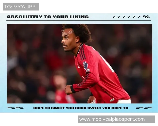 罗马诺透露阿莫林下课后梅努转会热度下降曼联不考虑放走齐尔克泽